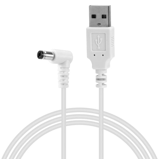 Power Cord for Astronaut Space Projector 3.28ft USB to DC Projector Charger Cable Compatible with Mooyran Night Star Galaxy Light Projector Portable Charger Cord Replacement - FOUNDERS INC